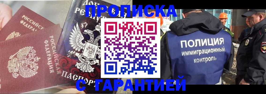 форма 3 в Шумерле